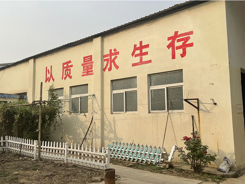 廠(chǎng)房設備